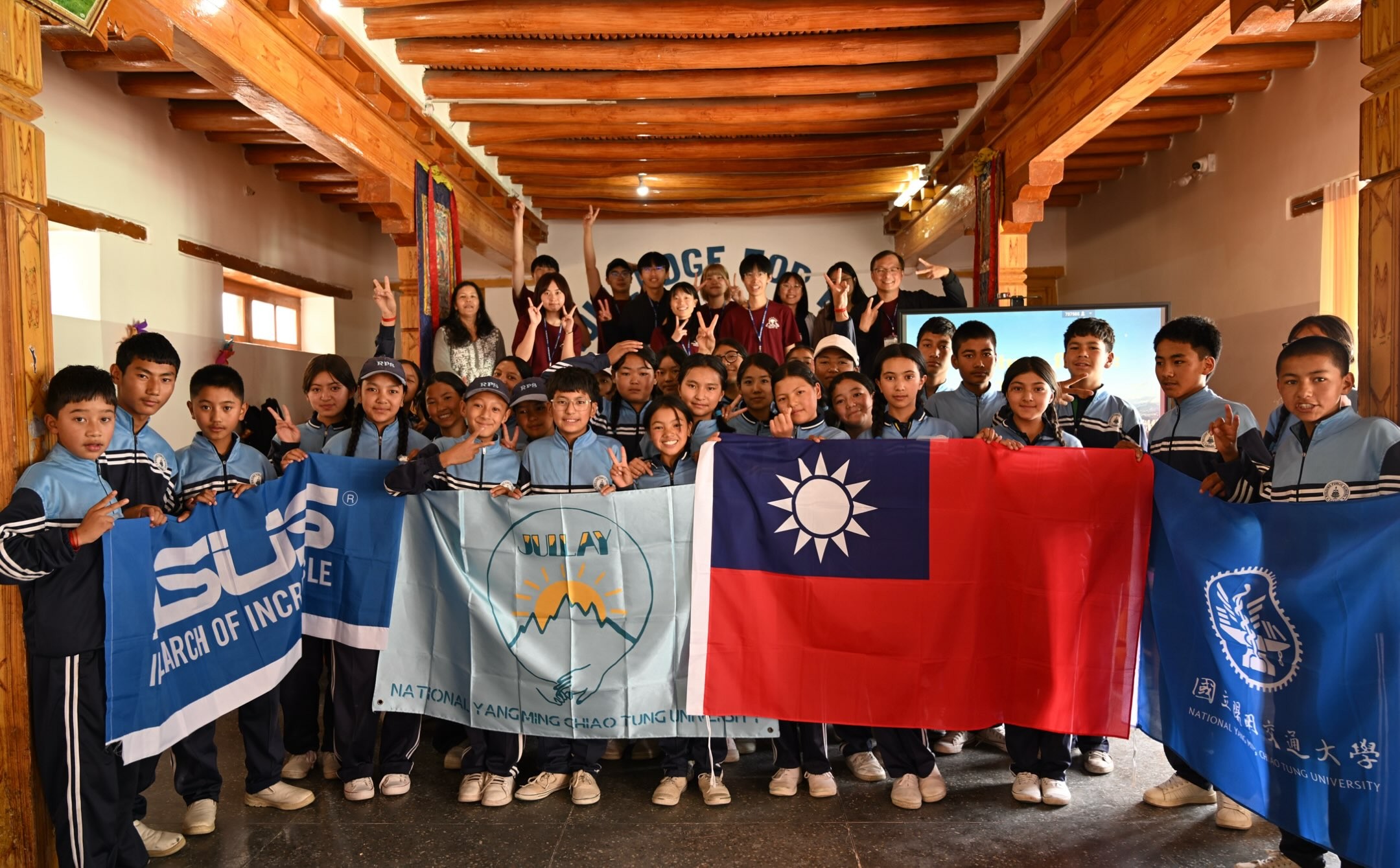 Group Photo · NYCU & Rigjung